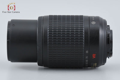 [Used] Nikon AF-S DX NIKKOR 55-200mm f/4-5.6 G ED VR