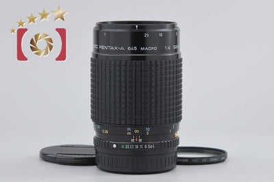 [Used] PENTAX Pentax SMC A 645 MACRO 120mm f/4