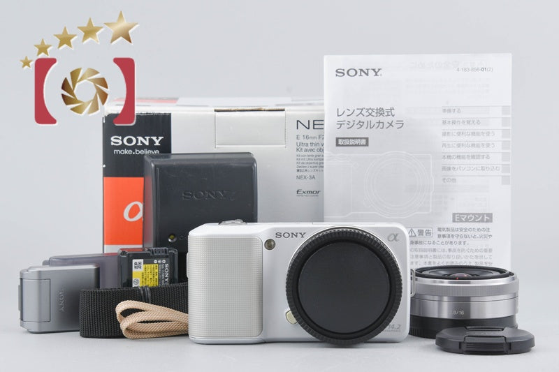【中古】SONY ソニー α NEX-3 薄型広角レンズキット ホワイト 元箱付き