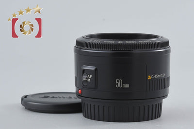 Used Canon EF 50mm f/1.8 II