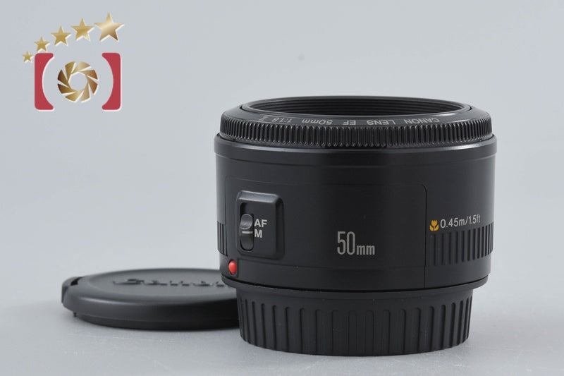 Used Canon EF 50mm f/1.8 II