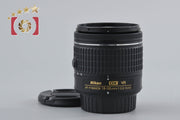 [Used] Nikon AF-P DX NIKKOR 18-55mm f/3.5-5.6 G VR