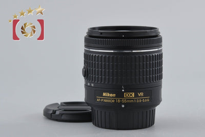 [Used] Nikon AF-P DX NIKKOR 18-55mm f/3.5-5.6 G VR