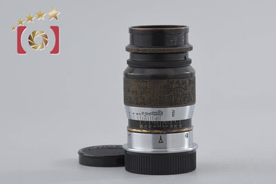 [Used] Leica Elmar 90mm f/4 L39 Leica Screw Mount