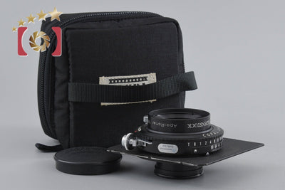 [Used] Rodenstock Apo-Ronar 300mm f/9 MC