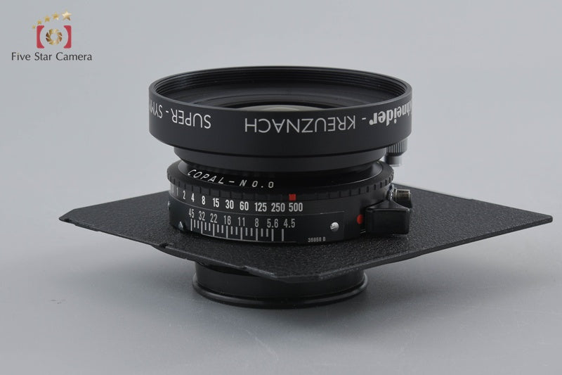 中古】Schneider Kreuznach シュナイダー Super-Symmar 80mm f/4.5 XL