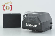 [Used] Nikon DP-1 Photomic Finder for F2