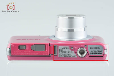 [Used] Panasonic LUMIX DMC-FX77 Glamorous Pink Compact Digital Camera
