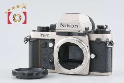 [Used] Nikon F3/T Titanium Color Film SLR Camera
