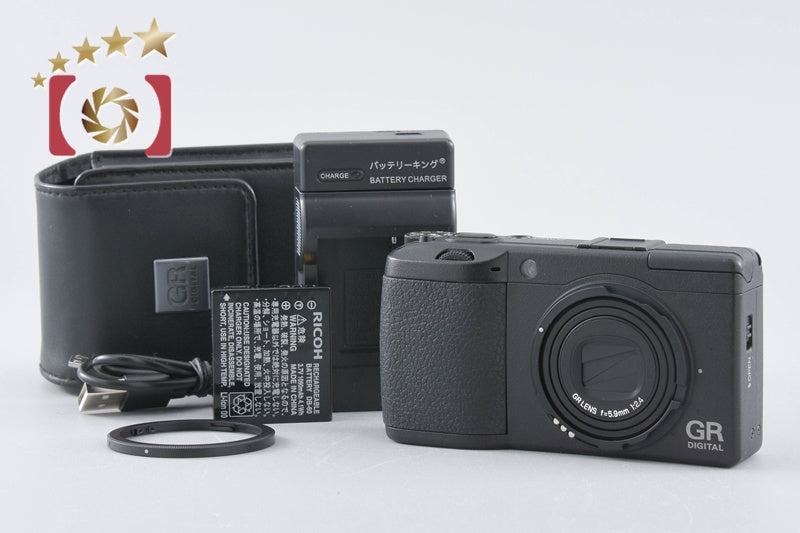 [Used] RICOH GR DIGITAL II Compact Digital Camera - Low Shutter Count