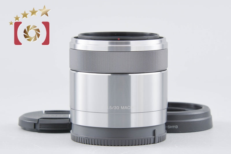 [Used] SONY E 30mm f/3.5 MACRO SEL30M35