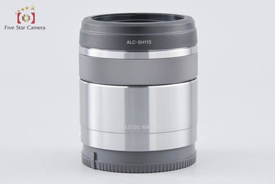 [Used] SONY E 30mm f/3.5 MACRO SEL30M35