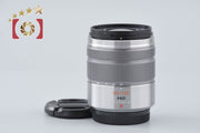 [Used] Panasonic LUMIX G VARIO 45-150mm f/4-5.6 ASPH. MEGA O.I.S. H-FS45150 Silver