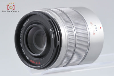 [Used] Panasonic LUMIX G VARIO 45-150mm f/4-5.6 ASPH. MEGA O.I.S. H-FS45150 Silver