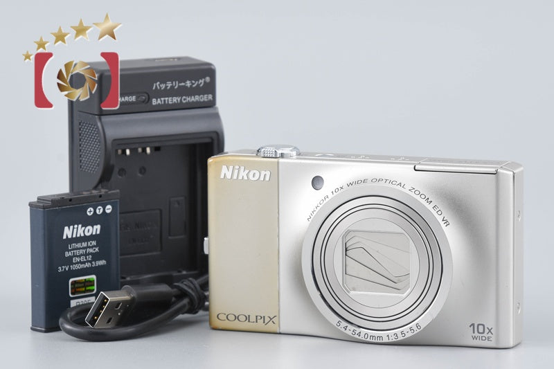 [Used] Nikon COOLPIX S8000 Champagne Silver Compact Digital Camera
