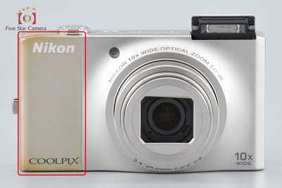 [Used] Nikon COOLPIX S8000 Champagne Silver Compact Digital Camera