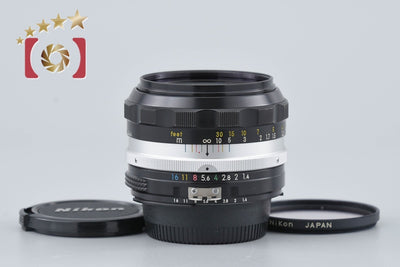 [Used] Nikon NIKKOR-S.C Auto 50mm f/1.4 Ai Modified