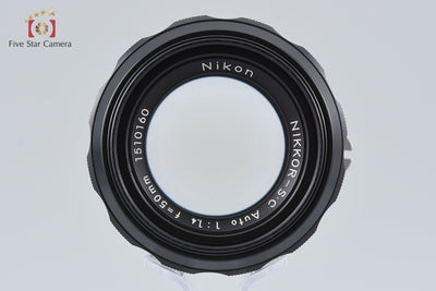 [Used] Nikon NIKKOR-S.C Auto 50mm f/1.4 Ai Modified