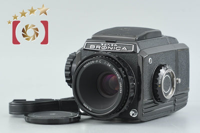 【中古】ZENZA BRONICA ゼンザブロニカ S2 後期 ブラック + Nikon NIKKOR-P 75mm f/2.8