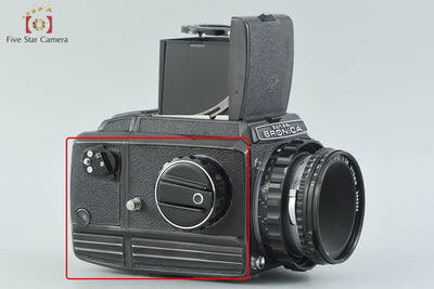 【中古】ZENZA BRONICA ゼンザブロニカ S2 後期 ブラック + Nikon NIKKOR-P 75mm f/2.8
