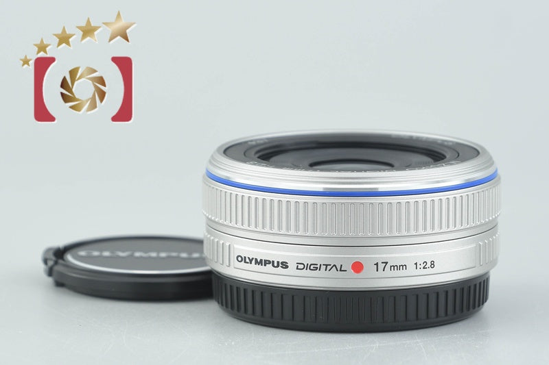 [Used] OLYMPUS Olympus M.ZUIKO DIGITAL 17mm f/2.8 Silver