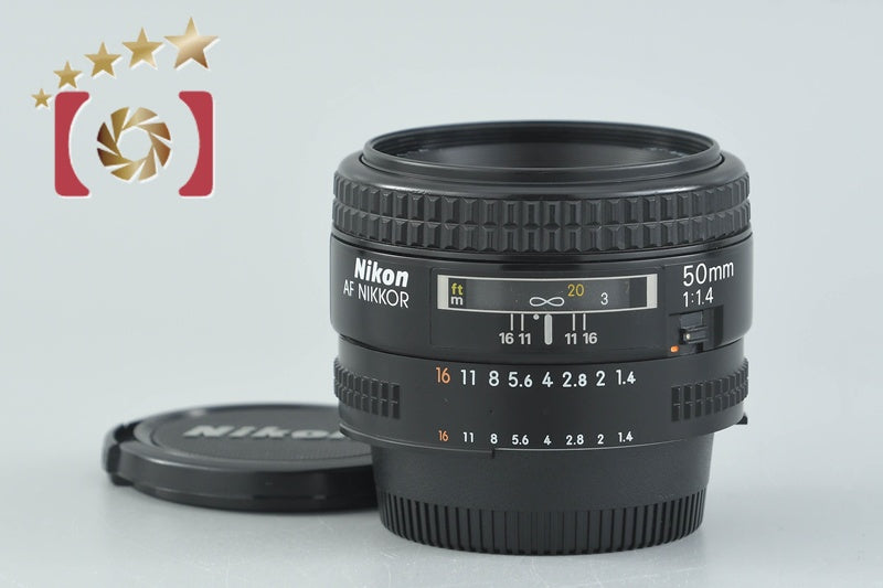 【中古】Nikon ニコン AF NIKKOR 50mm f/1.4