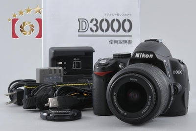 [Used] Nikon D3000 Lens Kit, Low Shutter Count
