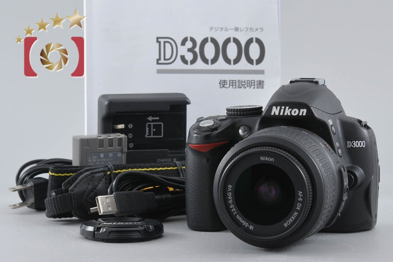 [Used] Nikon D3000 Lens Kit, Low Shutter Count