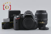 [Used] Nikon D5100 18-55 VR Lens Kit, Low Shutter Count