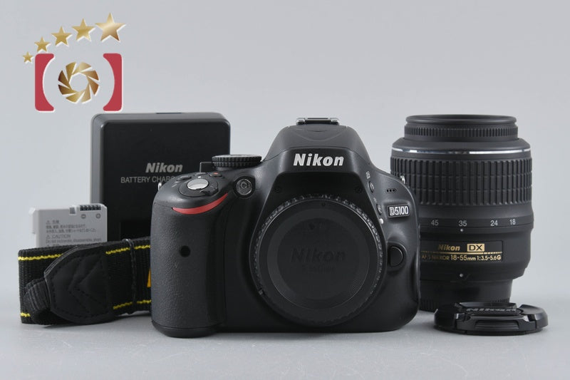[Used] Nikon D5100 18-55 VR Lens Kit, Low Shutter Count