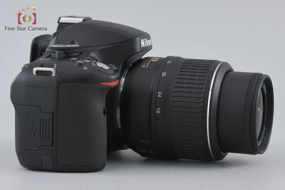 [Used] Nikon D5100 18-55 VR Lens Kit, Low Shutter Count