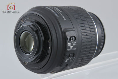 [Used] Nikon D5100 18-55 VR Lens Kit, Low Shutter Count