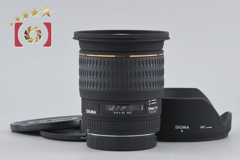 【中古】SIGMA シグマ 20mm f/1.8 EX DG キヤノン用
