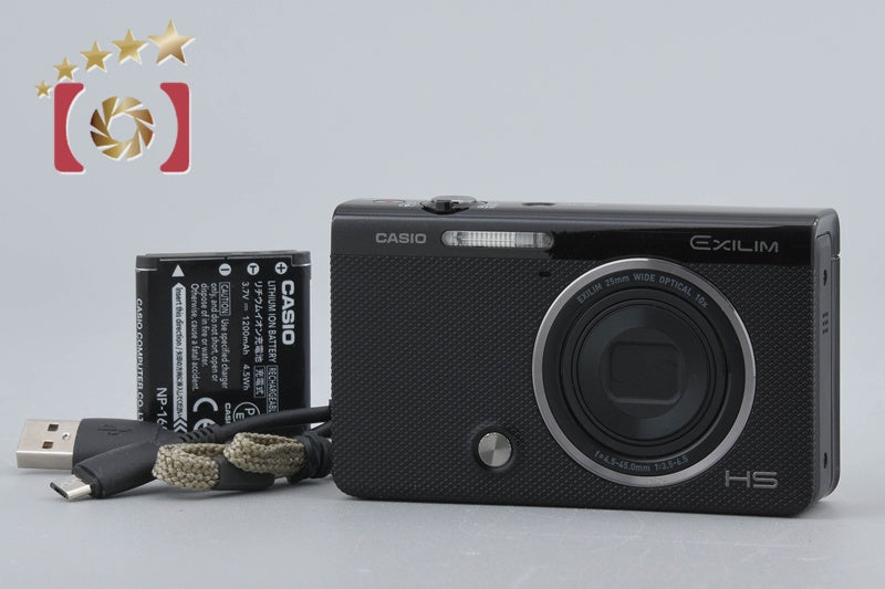 [Used] Casio HIGH SPEED EXILIM EX-FC500S Compact Digital Camera