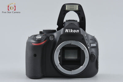 [Used] Nikon D5100 18-55 VR Lens Kit, Low Shutter Count