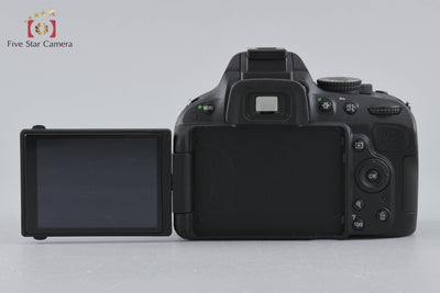 [Used] Nikon D5100 18-55 VR Lens Kit, Low Shutter Count