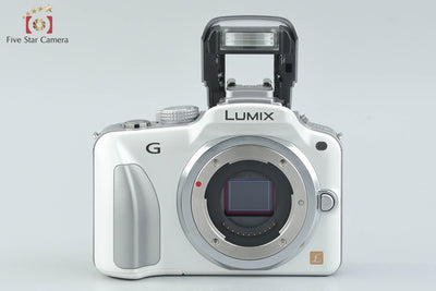 [Used] Panasonic DMC-G3 Double Zoom Lens Kit White, Low Shutter Count, With Original Box