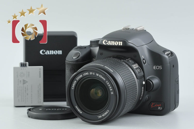 [Used] Canon EOS Kiss X2 Lens Kit - Low Shutter Count