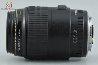 [Used] Canon EF 100mm f/2.8 MACRO USM