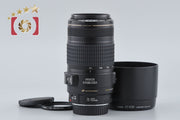 [Used] Canon EF 70-300mm f/4-5.6 IS USM
