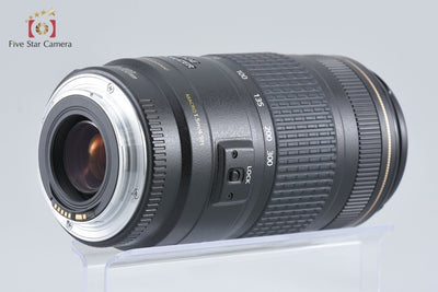 [Used] Canon EF 70-300mm f/4-5.6 IS USM