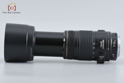 [Used] Canon EF 70-300mm f/4-5.6 IS USM