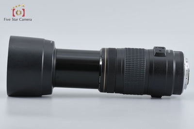 [Used] Canon EF 70-300mm f/4-5.6 IS USM