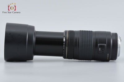 [Used] Canon EF 70-300mm f/4-5.6 IS USM