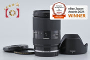 [Used] TAMRON B011 18-200mm f/3.5-6.3 Di III VC for Sony E-mount