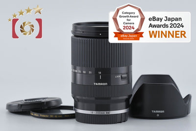 [Used] TAMRON B011 18-200mm f/3.5-6.3 Di III VC for Sony E-mount