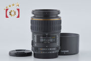 [Used] TAMRON Tamron 72E SP AF 90mm f/2.8 MACRO for Nikon