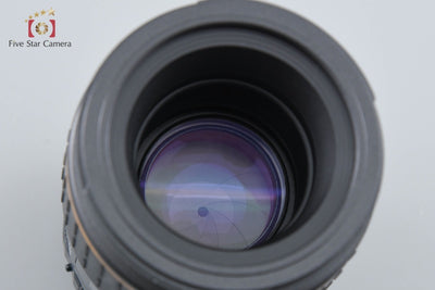 [Used] TAMRON Tamron 72E SP AF 90mm f/2.8 MACRO for Nikon