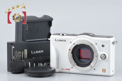 [Used] Panasonic LUMIX DMC-GF2 White Mirrorless Interchangeable Lens Camera