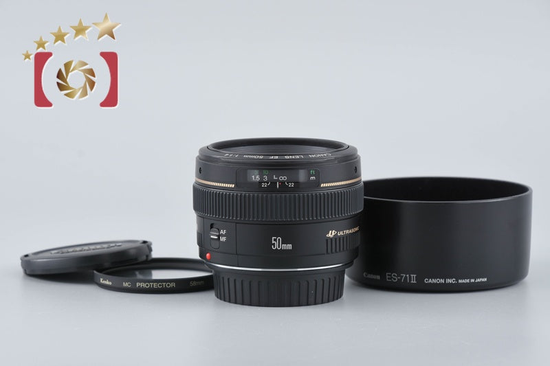 【中古】Canon キヤノン EF 50mm f/1.4 USM